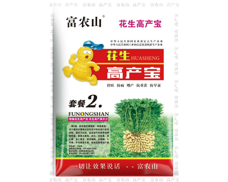 ���������~���-�����߮a(ch��n)�����ײ�2��