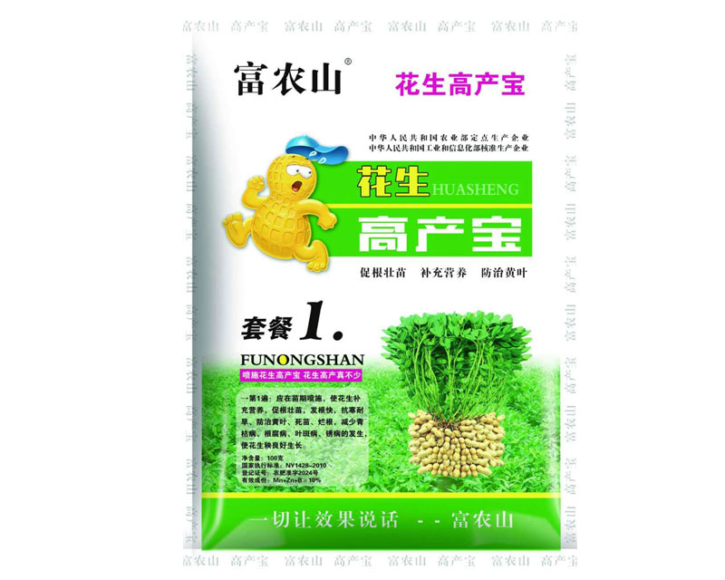 ���������~���-�����߮a(ch��n)�����ײ�1��-����