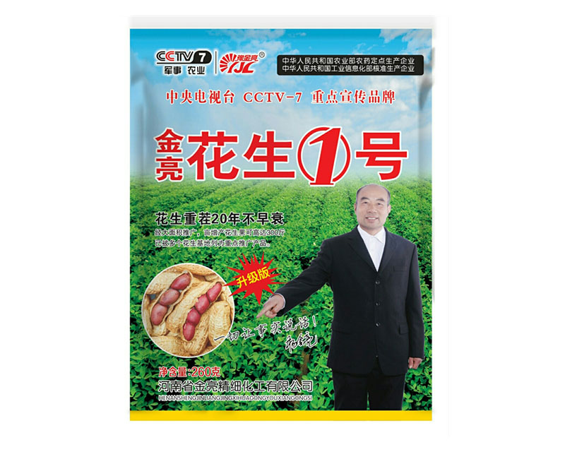 ���������~��ʣ����b��-����1̖(h��o)