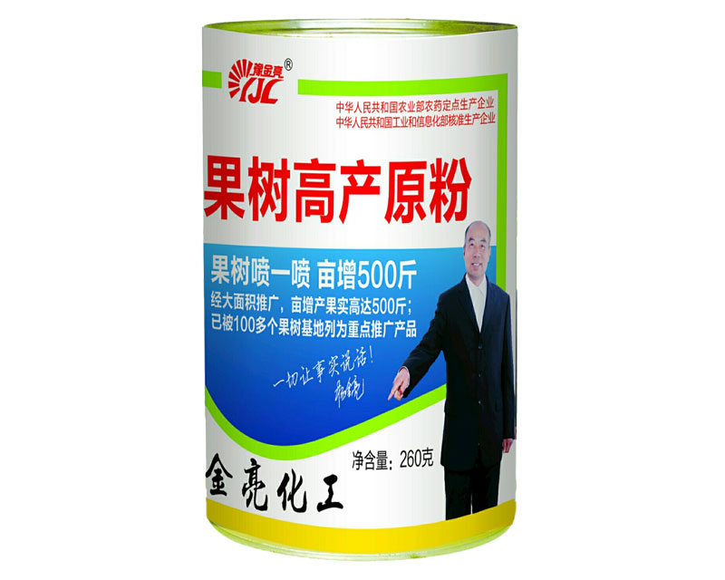 ����߮a(ch��n)ԭ��-ԥ����