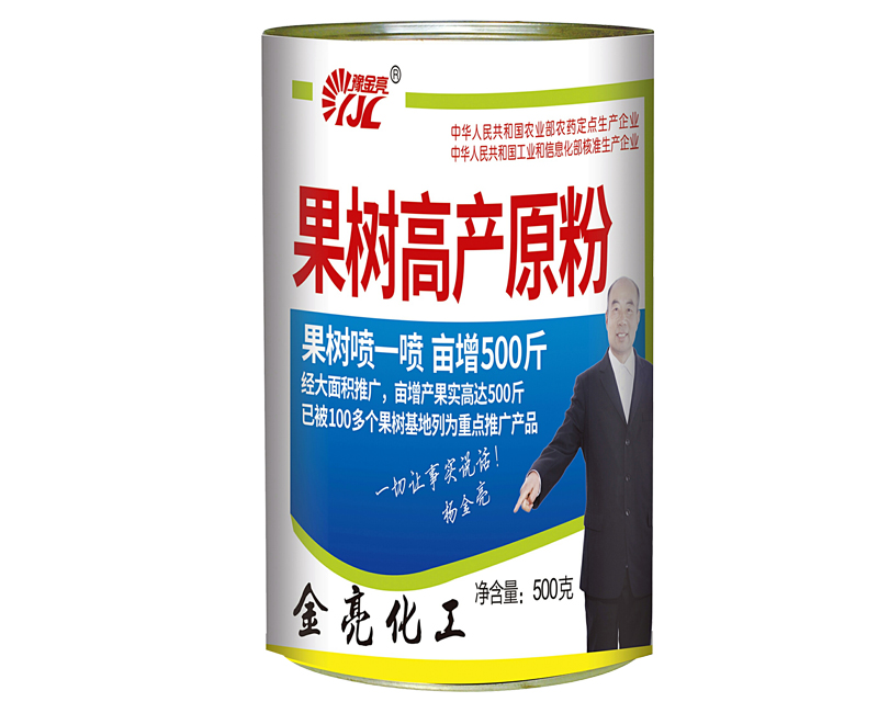 ����߮a(ch��n)ԭ��