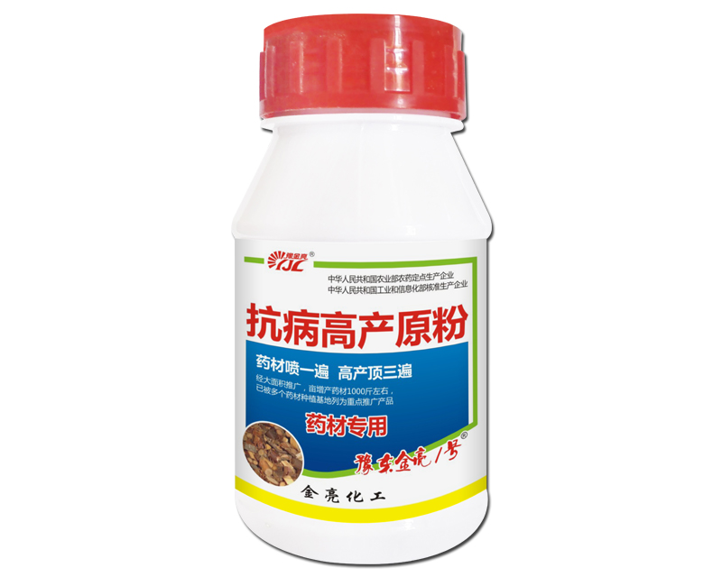 �����߮a(ch��n)ԭ��-ˎ�Č���