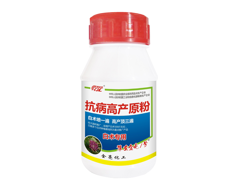 �����߮a(ch��n)ԭ��-���g(sh��)����