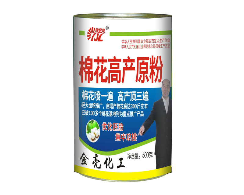 �޻��߮a(ch��n)ԭ��