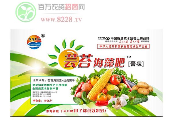 ���ݝ�������Ƽ����޹�˾