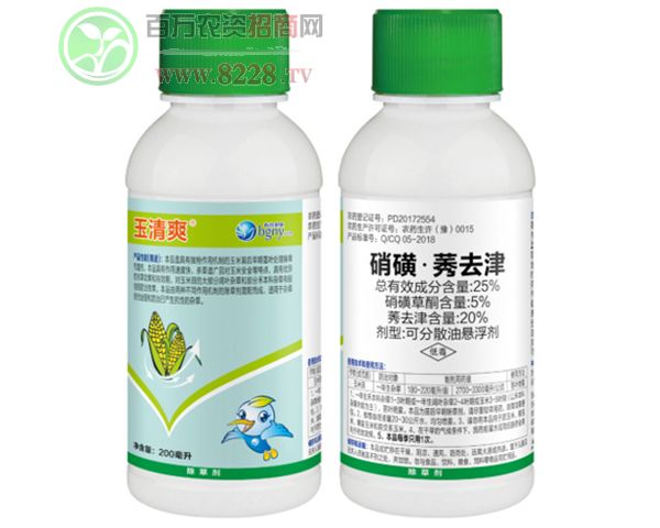 ���Ȕ�(sh��)�r(n��ng)�����ϣ����ܿƼ����޹�˾