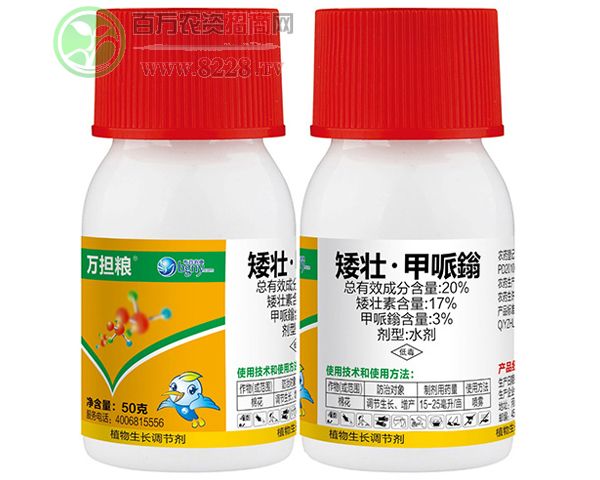 ���Ȕ�(sh��)�r(n��ng)�����ϣ����ܿƼ����޹�˾