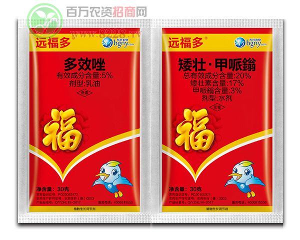 ���Ȕ�(sh��)�r(n��ng)�����ϣ����ܿƼ����޹�˾