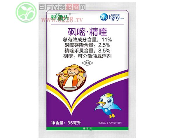 ���Ȕ�(sh��)�r(n��ng)�����ϣ����ܿƼ����޹�˾