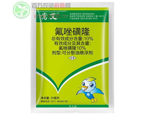 ���Ȕ�(sh��)�r(n��ng)�����ϣ����ܿƼ����޹�˾