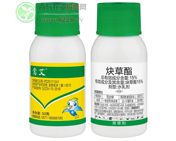 ���Ȕ�(sh��)�r(n��ng)�����ϣ����ܿƼ����޹�˾