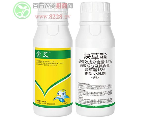 ���Ȕ��r�����ϣ����ܿƼ����޹�˾