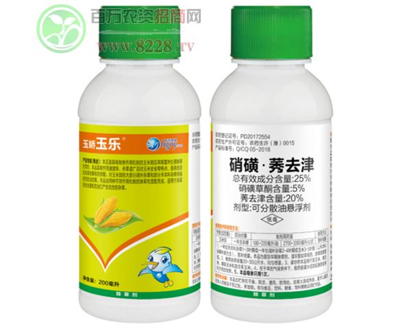 ���Ȕ�(sh��)�r(n��ng)�����ϣ����ܿƼ����޹�˾