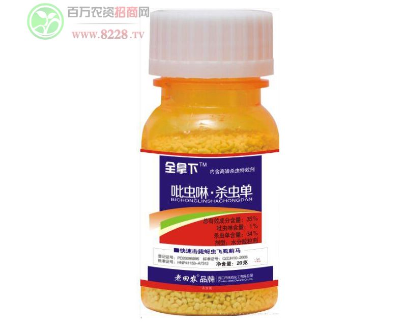 �ܿ��н�ʯ�������޹�˾