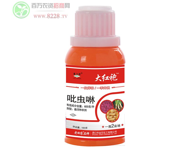 �ܿ��н�ʯ�������޹�˾