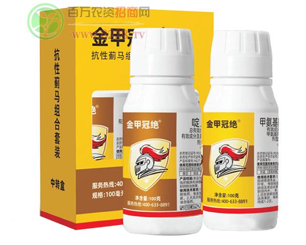 ���ϸ�Դ���ﱣ�o(h��)���޹�˾