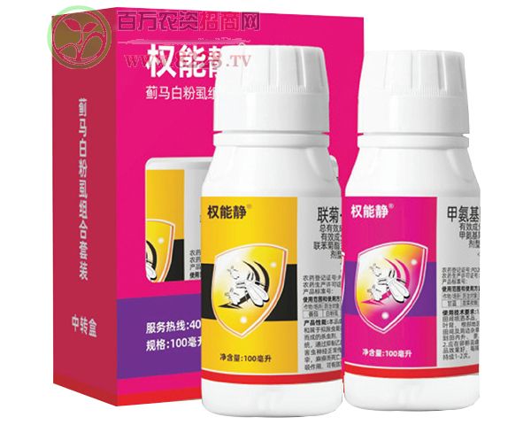 ���ϸ�Դ���ﱣ�o(h��)���޹�˾