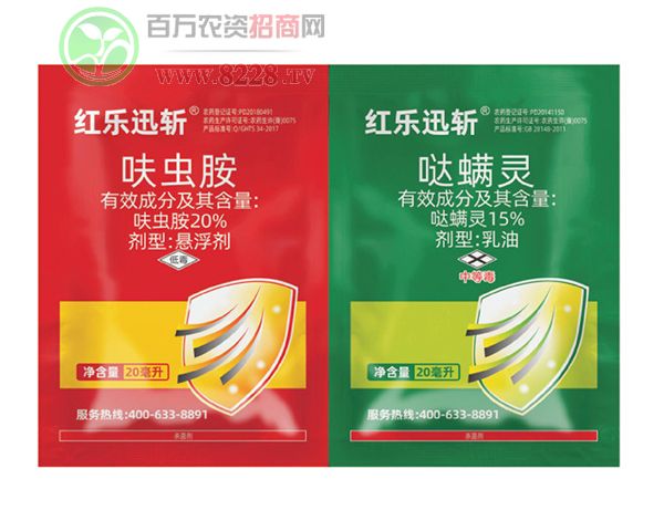 ���ϸ�Դ���ﱣ�o(h��)���޹�˾