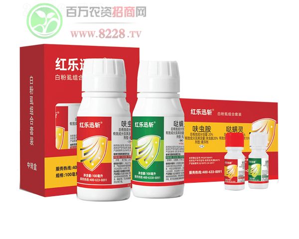 ���ϸ�Դ���ﱣ�o(h��)���޹�˾