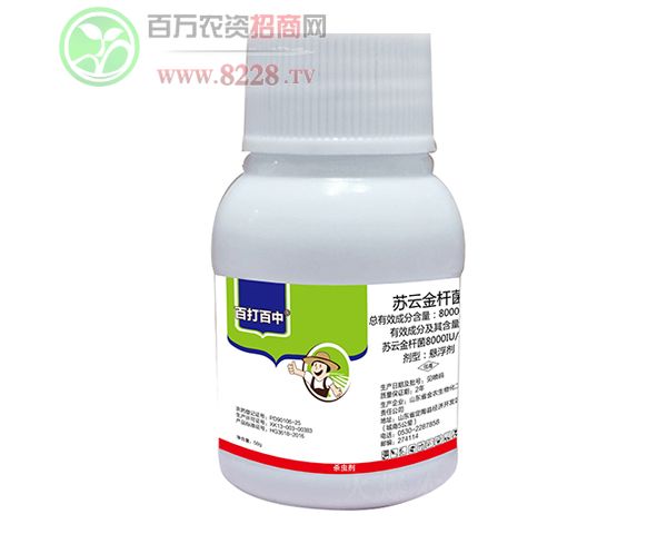 ���ϸ�Դ���ﱣ�o(h��)���޹�˾