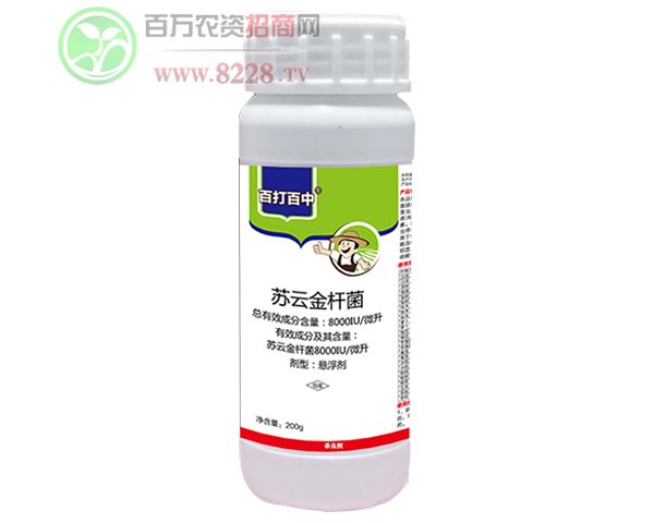 ���ϸ�Դ���ﱣ�o(h��)���޹�˾