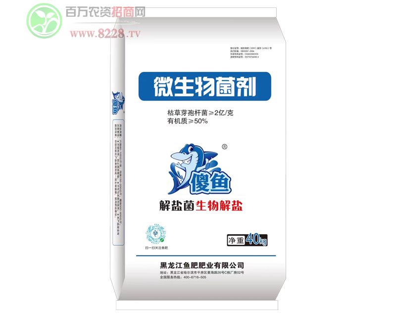 ΢�������-���}��������}-���S�ʘI(y��)