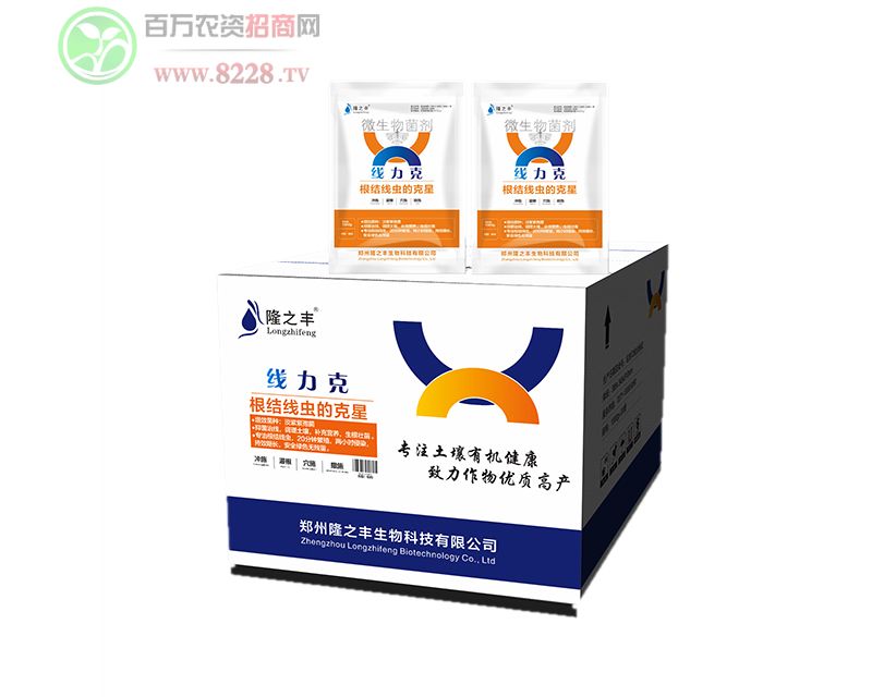 �����ˣ�������θ��Y(ji��)���x����������-¡֮