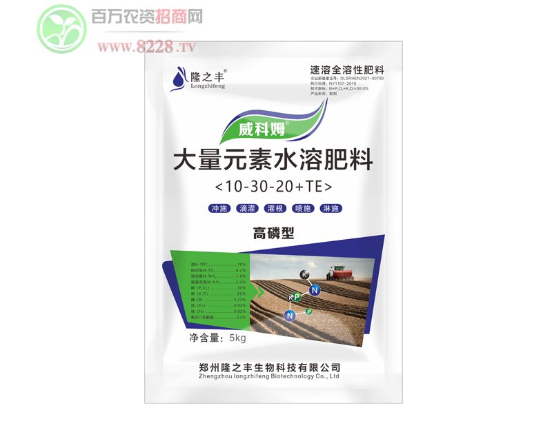 ����Ԫ�ظ�����10-30-20+TE-¡֮�S