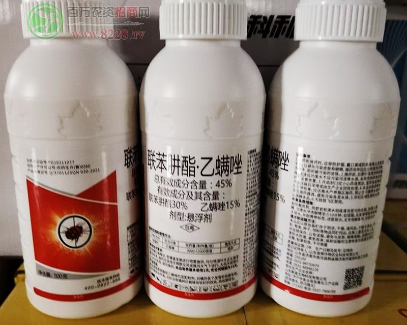 �Ͽ���45%(li��n)�������������򡤑Ҹ���-�����r(n��ng)