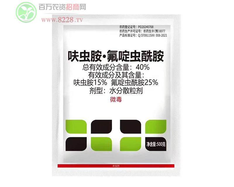 40%߻�x(ch��ng)��•����x(ch��ng)����ˮ��ɢ����-