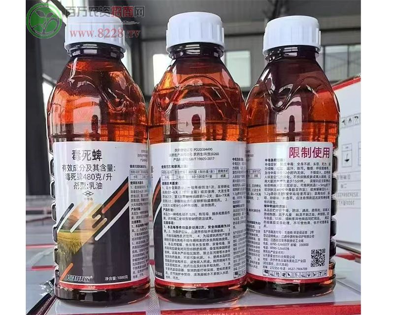 ����������480��/��-�����r(n��ng)