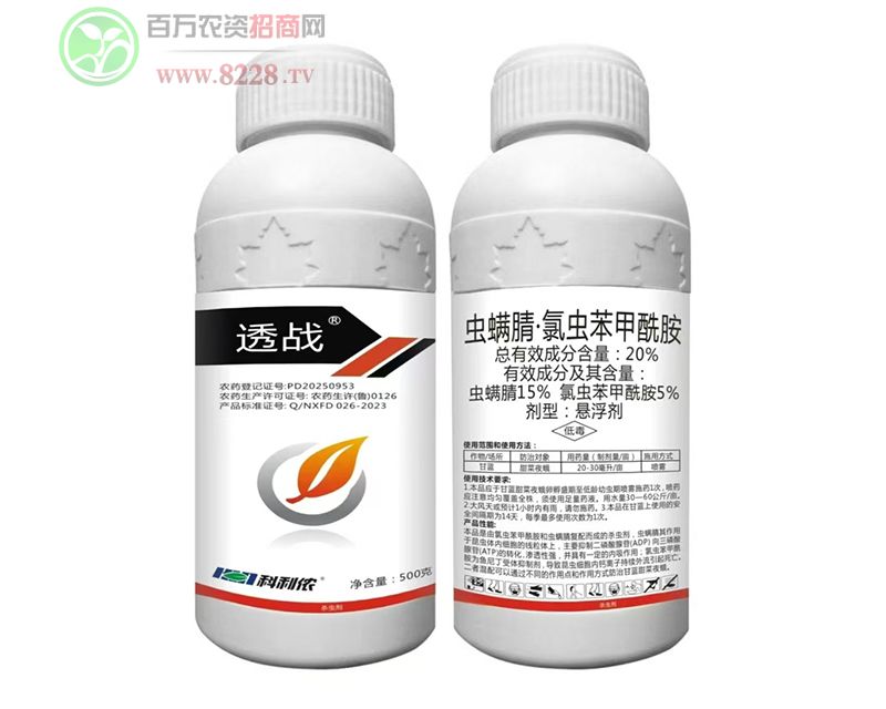 ͸��(zh��n)20%�x(ch��ng)����•���x(ch��ng)���������Ҹ���