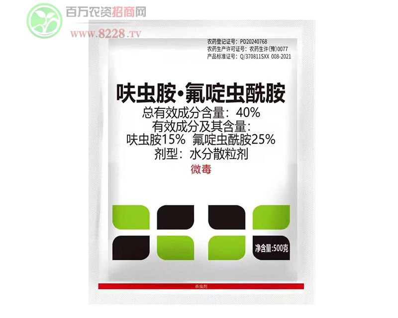 50%��x(ch��ng)��ˮ��ɢ����-�����r(n��ng)