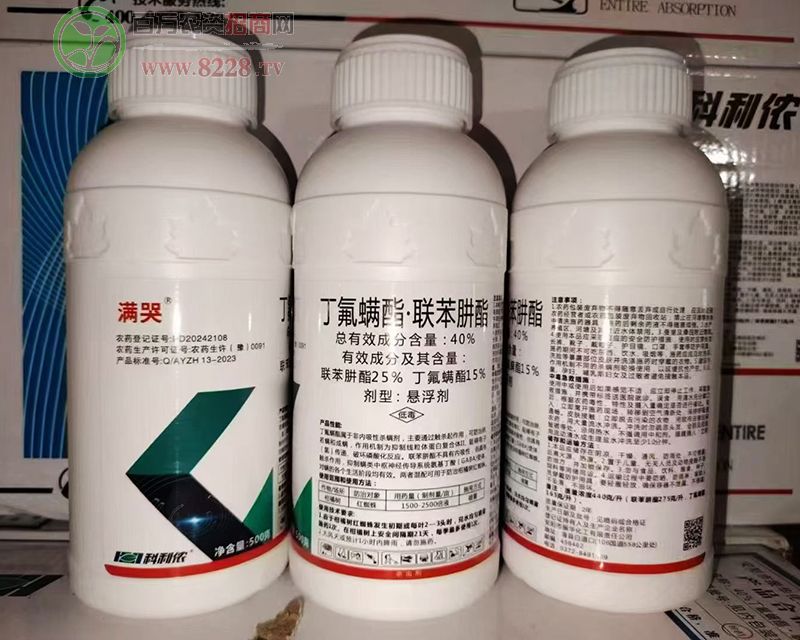 40%����������(li��n)������-�M��-�����r(n��ng)